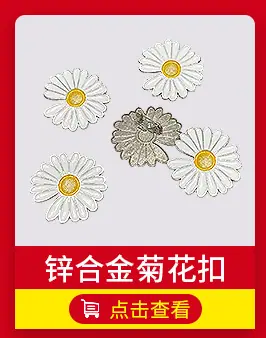 关联_02
