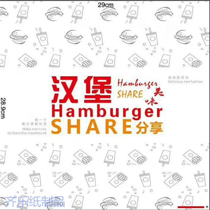微信图片_20180516151023_副本