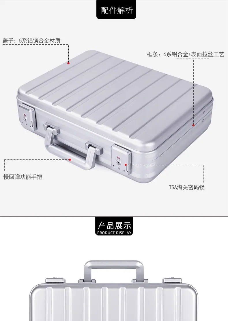 MT003款-天猫详情页_02.jpg