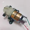 Jia Tianxia Bomba de Água Elétrica 12V Bomba de Água de Alta Pressão Agrícola Universal Motor para Pulverizador de Pesticidas Acessórios