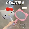 Espejo de Belleza de Gato Kity de Dibujos Animados de Moda Mini Espejo de Tocador Mango Portátil Espejo de Maquillaje para Niñas Gato Kitty