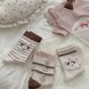 Calcetines Lindos de Dibujos Animados hasta la Mitad de la Pantorrilla para Mujer, Calcetines de Algodón de Moda para Primavera y Otoño, Estilo Japonés Rayados de Cachorro Estudiante Calcetines Largos de Otoño e Invierno