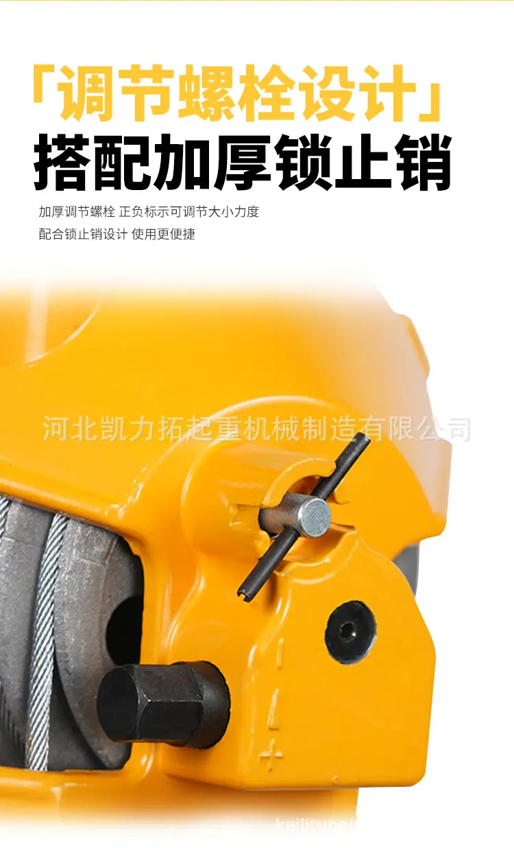 详情_07.jpg