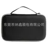 Bolsa de Almacenamiento Personalizada por el Fabricante de Cáscara Dura de Eva Transfronteriza Almacenamiento de Gran Capacidad Anti-Presión y a Prueba de Golpes Impermeable para Uso Diario