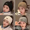 Faixa de cabeça de tricô para cabelo, mantendo a testa aquecida, adequada para esportes, versátil para outono e inverno, uso diário, turbante da moda para mulheres