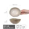 Estilo Retro Bol de Forma Especial Estilo Japonés Bol de Cerámica Venta al por Mayor Temperatura Variable del Horno Vajilla Plato Bol para Verduras del Hogar Bol Salah Plato para Verduras