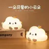 Lámpara de Noche de Oveja Linda, Compañero de Sueño Protector de Ojos, Luz para Dormir y Alimentación de Bebés, Lámpara Pequeña de Oveja de Silicona para Habitación Infantil