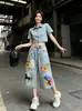 Shorts de Mezclilla con Estampado de Letras, Elementos del Año del Caballo de Caricatura Estilo Japonés para Hombres, Pantalones Cortos Casuales de Moda Nuevos de Verano para Mujeres, Modernos