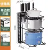Estante de almacenamiento de cocina, estante de almacenamiento de ollas para fregadero inferior, gabinete de almacenamiento ajustable multifuncional en capas, estante para ollas