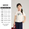Ropa de Verano con Mangas Cortas Yojia para Niñas Estilo 2026 Nueva Moda Dulce Ropa para Niños Camisetas de Manga Media para Niñas Ropa de Verano