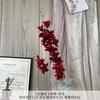 Flor Artificial Delphinium Simulada de 2 Pétalas Aveludada Flor de Chão para Casamento Decoração de Salão de Casamento Arranjo Floral Artificial de Plástico