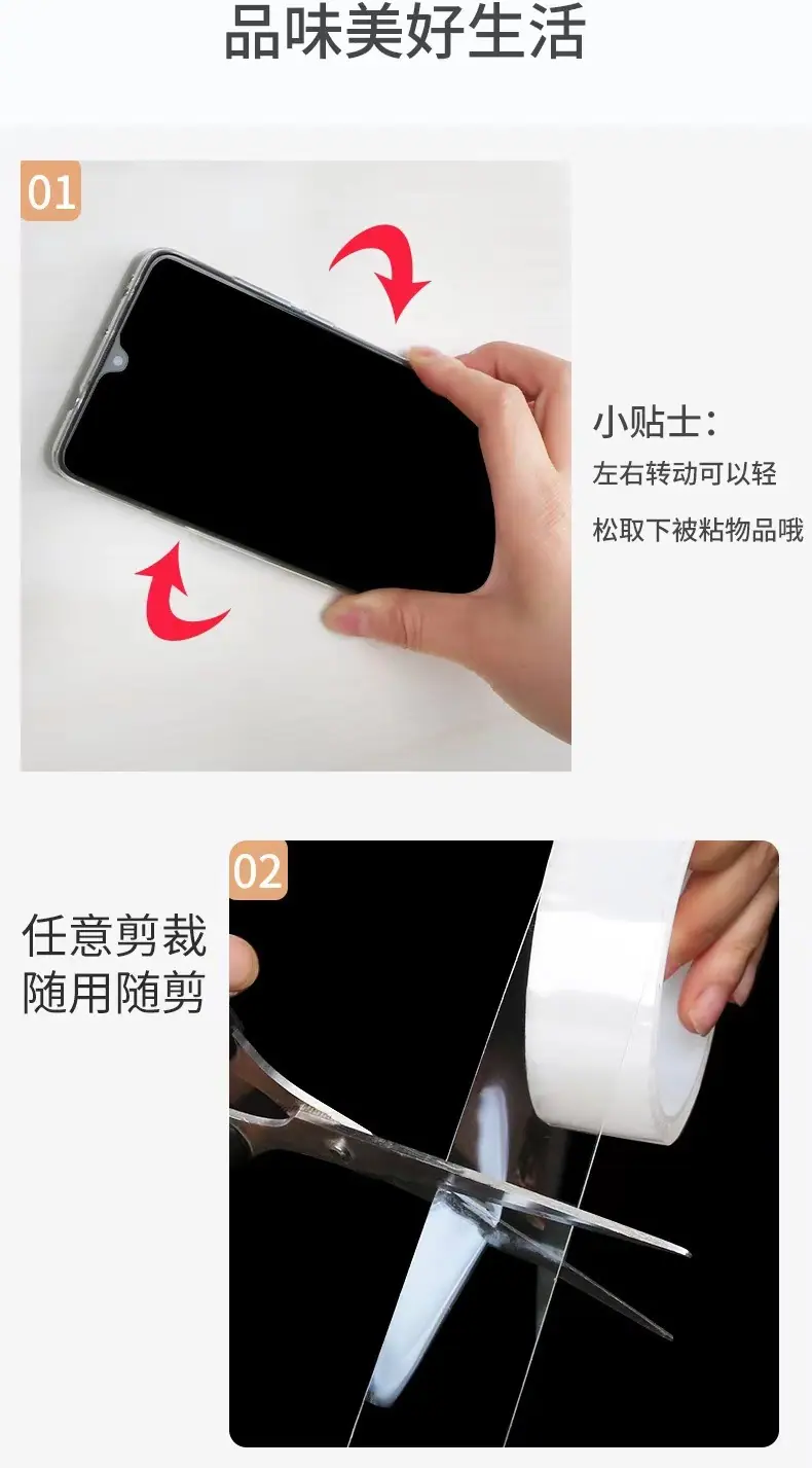 微信图片_202308281028231