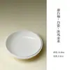 Coleção de Conjunto de Chá de Porcelana Branca Dehua com Esmalte Branco Doce das Dinastias Tang e Song, Conjunto de Chá Kung Fu de Parede Fina de Argila de Jade, Bule, Base para Bule, Gaiwan, Xícara de Chá