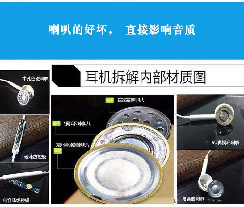 10956737978_1405768478_副本