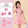 Traje de Baño para Niñas Verano Nuevo Protección Solar Dividido Cómodo Conservador Falda para Niñas Medianas y Grandes Traje de Baño para Niñas