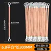 Cable de tierra puente de conexión a tierra estante cable de conexión a tierra a través de la puerta cable de cobre flexible tira trenzada de cobre caja de distribución armario eléctrico protección contra rayos aluminio