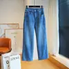 Jeans casual retro lavado com elasticidade em quatro direções, cintura alta, afina a silhueta, perna reta estreita, comprimento nove pontos, estilo baguete, feminino, outono H100802
