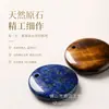 Cristal natural transfronteiriço gemstone semi-acabado wafer europeu e americano jóias polidas acessórios de pedra nua acessórios diy