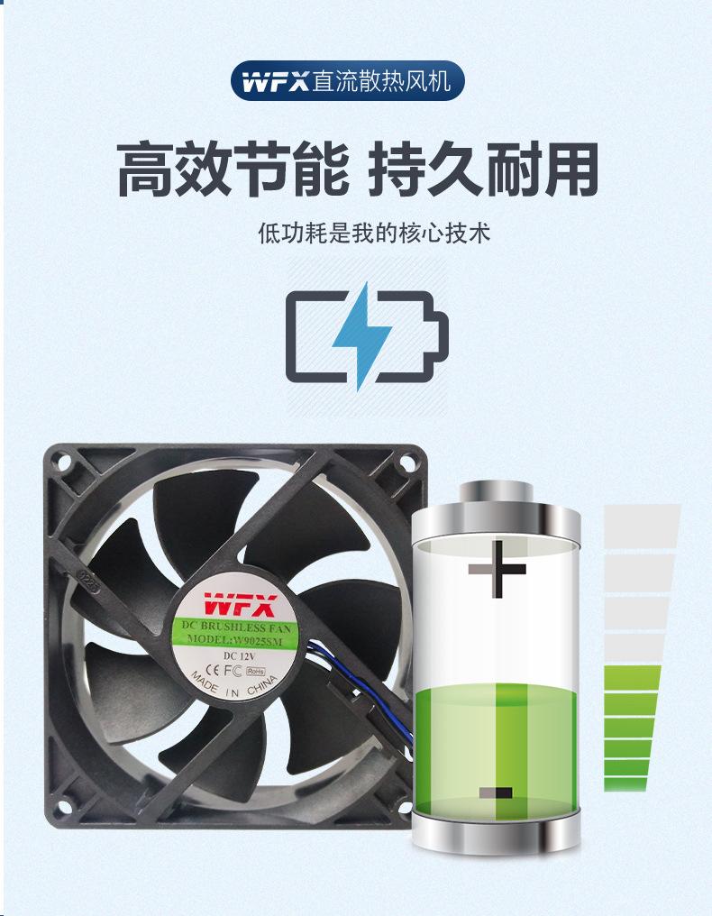 详情_10.jpg
