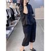 2473 Gran Aimei Yiyuan 2024 Verano Nueva Moda Edición Red Sencillo Estilo Occidental Camisa Manga Corta Conjunto Pantalón Capri