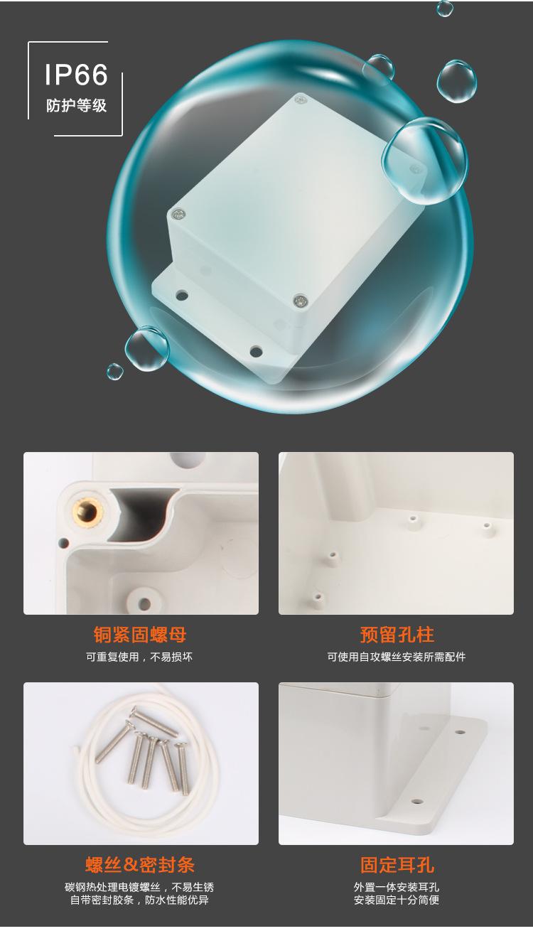 详情_05
