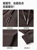 Conjunto deportivo de sudadera color café marrón para mujer, estilo coreano otoño 2026, chaqueta y pantalón casuales y relajados, atuendo holgado estilo Maillard