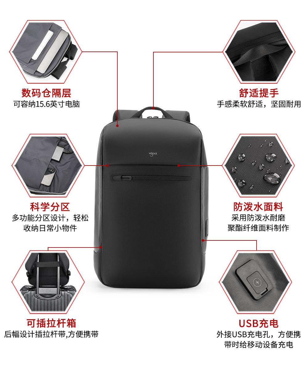 金凯斯详情页-10038_05