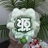 Chen Zheyuan (Yuan) Celebridad Hecha a Sí Misma Colgante de Bolso Qihang Mini Abanico Reflectante Etiqueta de Nombre Set Completo Terminado Hecho a Mano