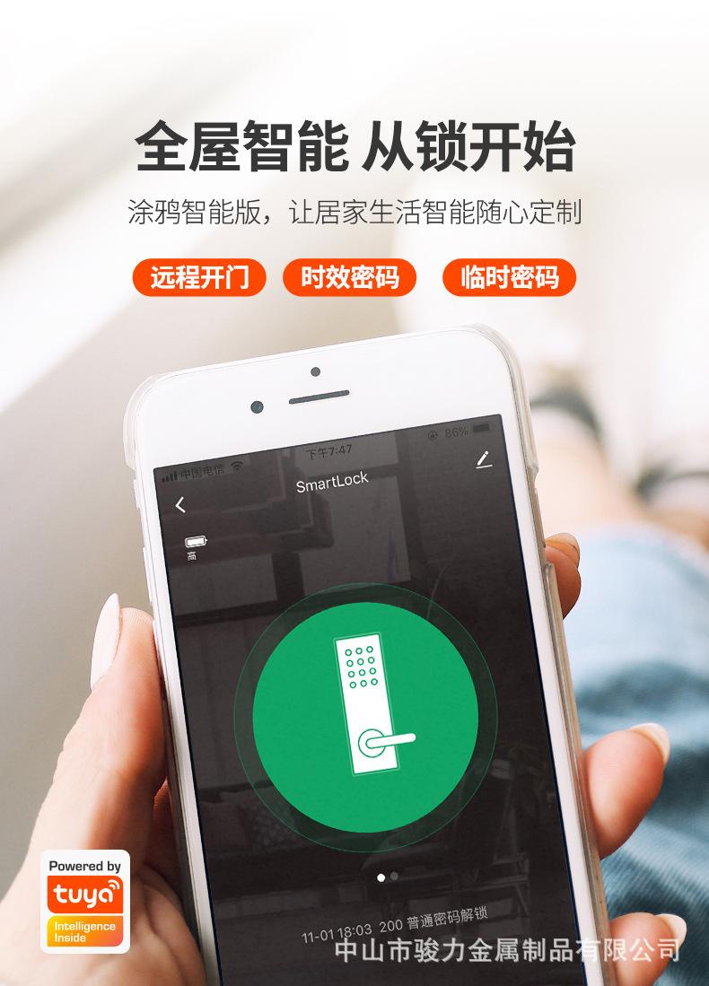 详情-04