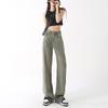 Jeans de Lyocell Tencel para Mujer, Nuevo Estilo de Verano, Pierna Ancha, Caída Suelta, Delgados, Holgados, Pantalones Rectos de Seda de Hielo