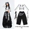 Conjunto de jazz para niñas, conjunto de práctica infantil genial y elegante, disfraz de baile modelo para niños para desfiles de moda y actuaciones