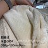 Fabricante de Terciopelo Cortado y Bucle, Tejido de Punto de Lana Cortado Plano, Mantas de Poliéster Tie-Dye, Tejido de Terciopelo para Textiles del Hogar, Ropa Suave y Juguetes Personalizados
