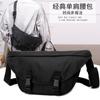 Amazon Business Bolsa Cruzada para Hombre de Tela Oxford Estilo Coreano Casual Estudiante Unisex Ligera Moderna Simple Bolso de Hombro para Hombre