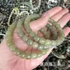 Pulsera de Jade Hetian Natural, Jade Verde con Verde Manzana, Amarillo Azúcar, Púrpura Ahumado y Flores Azules, Pulsera de Jade Hetian Multigemas Estilo Antiguo