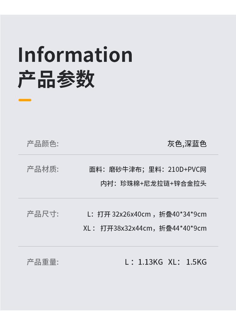 详情_06.jpg