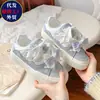 Sapatos Femininos 2026 Novos Versáteis de Nicho com Laço Sola Grossa Sapatos Brancos Sapatos de Pão