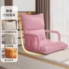 Sofá Perezoso, Plegable y de Doble Propósito, Se Puede Usar para Sentarse y Acostarse, Asiento Tatami para Mirador, Silla de Ocio con Respaldo, Sofá Tatami