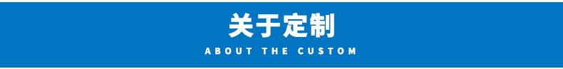 灯登灯灯_24