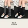 Calentadores de pierna de media longitud ligeros y transpirables de verano para mujer, color gris, estilo Miu, estilo ballet, holgados, cubrecalcetines para chanclas