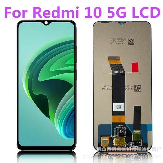 2024-03-20 15:01:40.jpg