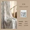 Exportación Transfronteriza de Cortinas de Lino y Gasa Estilo Pastoral Francés, Cortinas Transparentes Estampadas que Dejan Pasar la Luz y a las Personas, Adecuadas para Dormitorio, Sala de Estar y Balcón