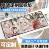 Mouse Pad Desenho Animado Teclado de Computador Mesa de Trabalho Corrida Anime Jogo Tapete de Mesa de Escritório para Meninos Meninas Borda Travada Espessado à Prova d'Água