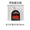 Gabinete de Chimenea Estilo Francés, Repisa de Chimenea, Decoración Vintage para Entrada, Villa Estilo Europeo, Sala de Estar de Moda Estilo Americano, Gabinete Decorativo Falso de Chimenea
