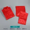 Ropa de Funeral, Camiseta Interior, Calzoncillos, Ropa Interior de Seda Artificial, Tejido Suave y Cómodo, Juego Completo de Ropa de Seda Genuina para Personas Mayores, Atuendo de Funeral