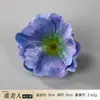 Cabezas de Flores Artificiales de Amapola Impresas en 3D para Accesorios de Cabello DIY, Materiales de Flores, Accesorios para Actuaciones Infantiles, Fondo de Flores Falsas