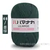 4 Ovillos de Hilo de Algodón Leche de Grosor Medio Hilo para Bebé Kit de Materiales para Tejer Crochet Hecho a Mano DIY Ramo de Muñeca