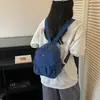 Mochila Transfronteriza 2026 Nueva Moda Versátil de Gran Capacidad para Viajes y Desplazamientos, Bolso Escolar Simple para Estudiantes