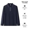 Polo de Manga Larga con Solapa y Cremallera Nueva Moda Cremallera Solapa Jersey Color Sólido Ropa de Trabajo Ropa de Grupo Ropa de Trabajo Corporativa