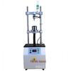 Máquina de teste de pressão sólida com resistência à flexão de 1000N máquina de teste de flexão máquina de teste de resistência à ruptura por bolsa d'água