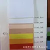 Fornecimento Direto da Fábrica 120g Polpa de Madeira Pura Papel Especial Embossado Papel de Presente Papel de Arte Textura Colorida Papel Artesanal